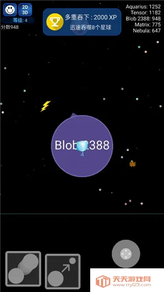 ��������ս����