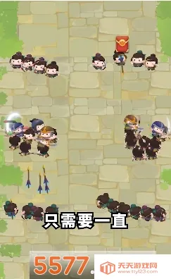 ����Ȣ���������Ϸv1.013 ��׿���ͼ0