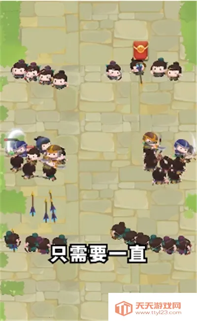 ����Ȣ���������Ϸv1.013 ��׿���ͼ2