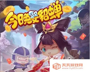 ����Ȣ���������Ϸ