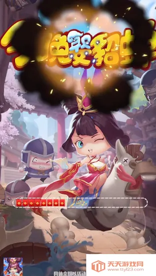 ����Ȣ���������Ϸv1.013 ��׿���ͼ4