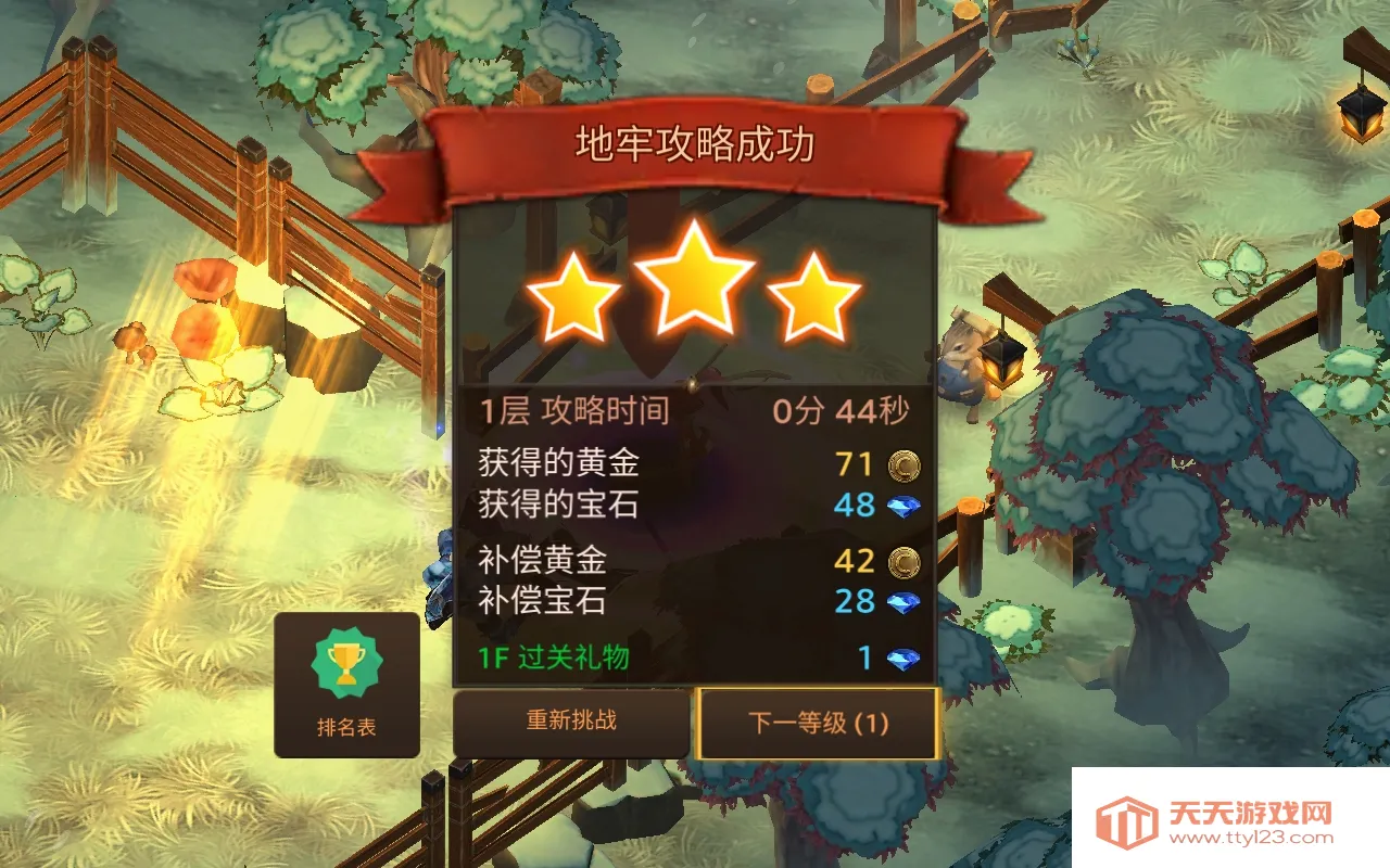 �����������������v3.16 �ٷ������ͼ0