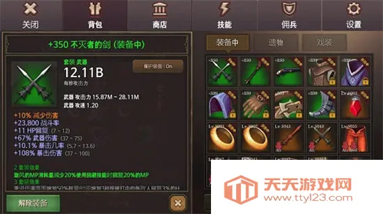 �����������������v3.16 �ٷ������ͼ4