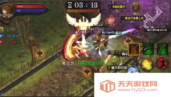 �����������������v3.16 �ٷ������ͼ3