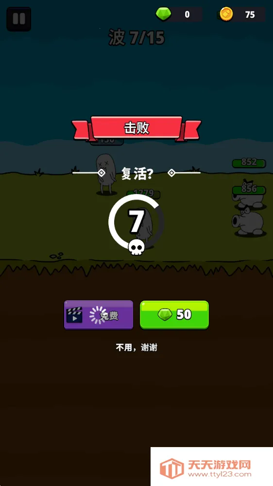 ǹ��Ӣ��������ذ�װ