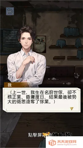 ����֮���ǳ����ƽ��