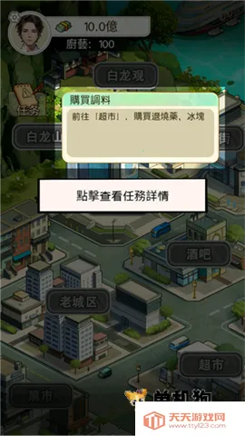 ����֮���ǳ����ƽ��