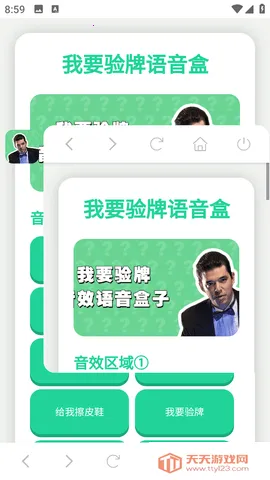 ��Ҫ��������������v1.02 �ٷ������ͼ0