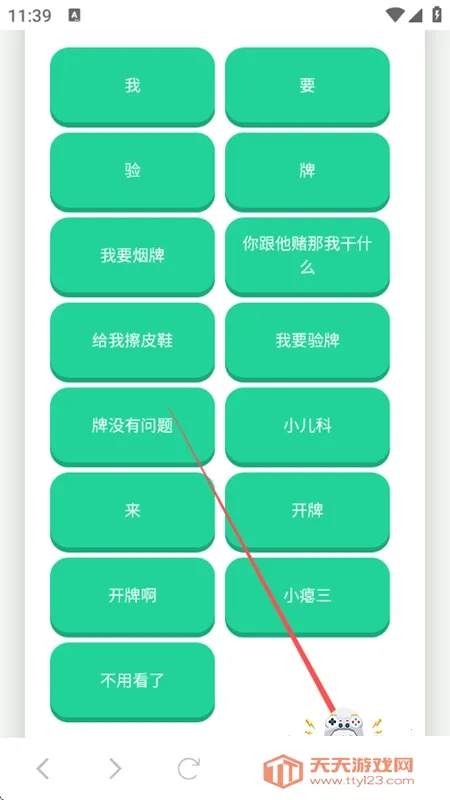 ��Ҫ��������������