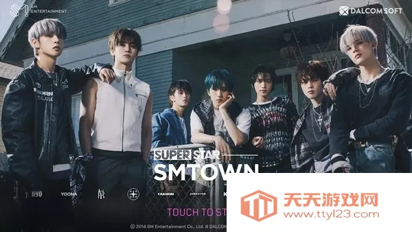 superstarsmtown�ٷ�����v3.26.9 �ֻ����ͼ3