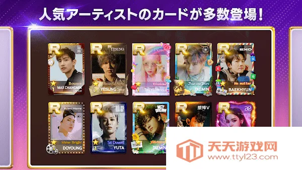 superstarsmtown�ٷ�����