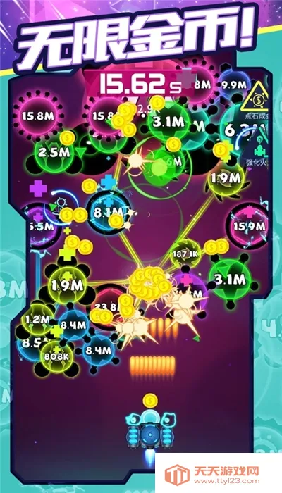 ���𲡶��ƽ��v1.0 ��Ѱ��ͼ0