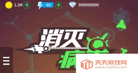 ���𲡶��ƽ��