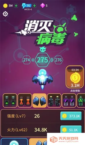 ���𲡶��ƽ��