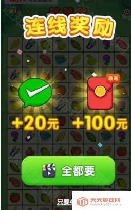 ���˷���app�ٷ�����