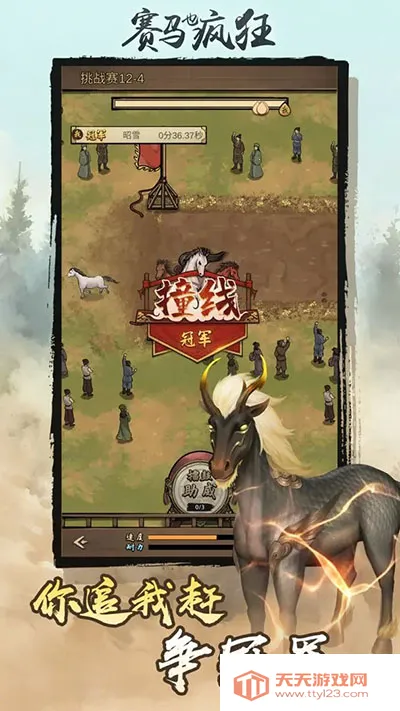 ����Ҳ������޽������