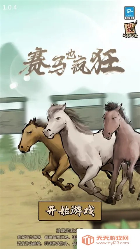 ����Ҳ������޽������