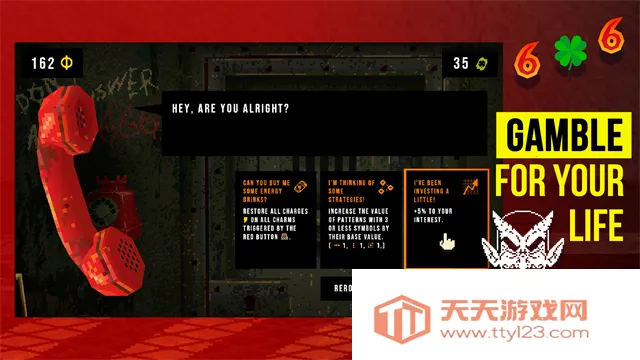 ��Ҷ��������Ԩ����v1.3.3 �ٷ������ͼ0