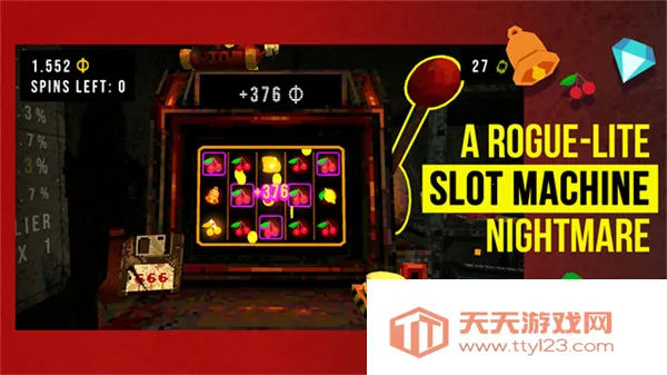 ��Ҷ��������Ԩ����v1.3.3 �ٷ������ͼ3