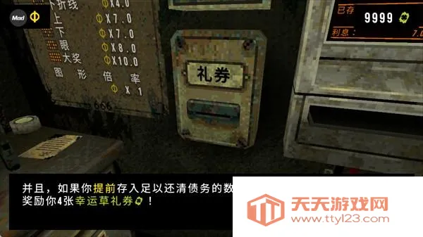 ��Ҷ��������Ԩ����