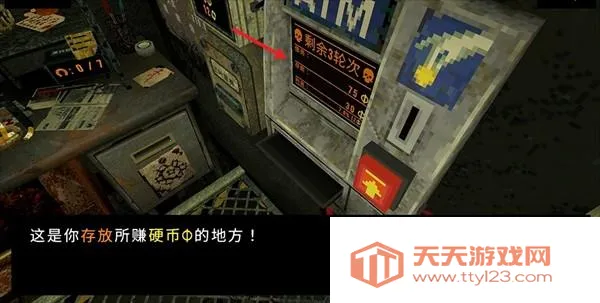 ��Ҷ��������Ԩ����