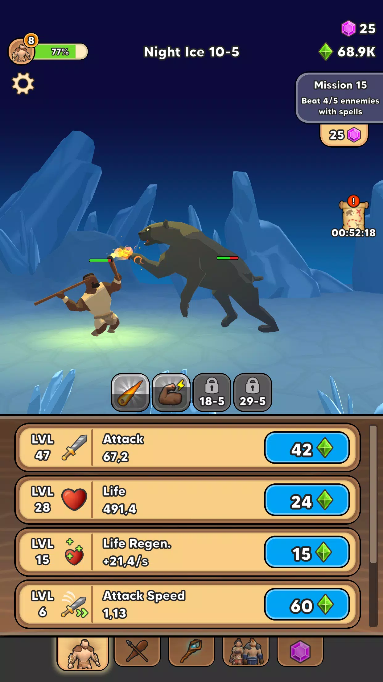 ���˽���(���˽�����Ϸ)v15.6.2 ��Ѱ��ͼ4