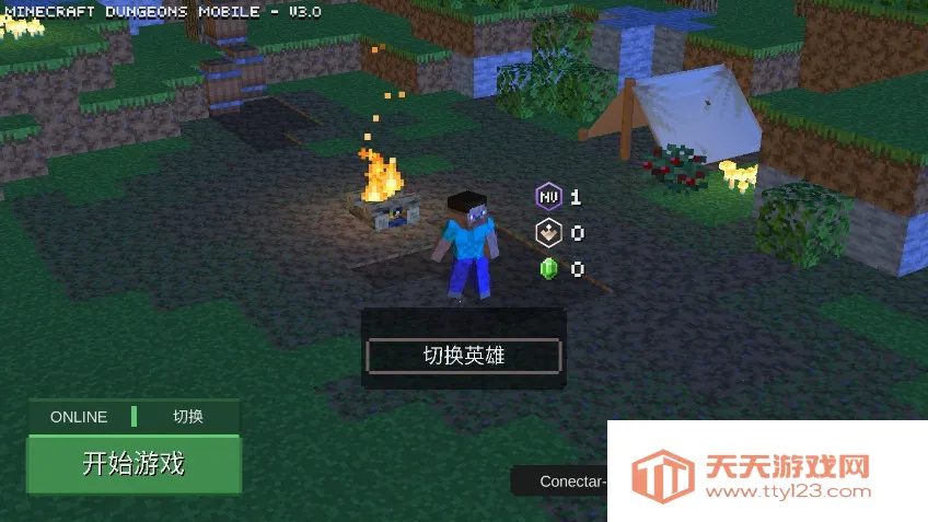 �ҵ�������³�2���ò˵�v3.0 �ֻ����ͼ0