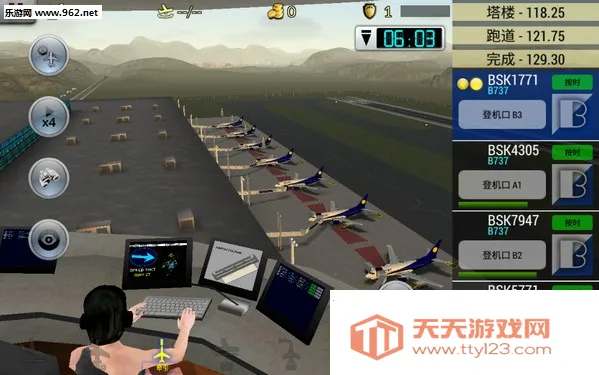 �λû����ɻ�ȫ����v6.0.7 ��׿���ͼ0