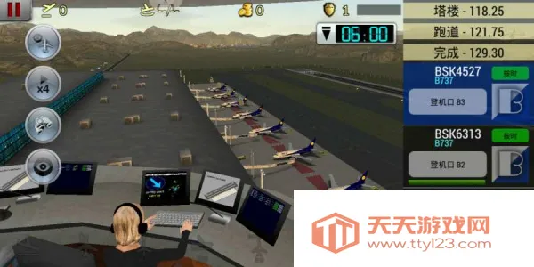 �λû����ɻ�ȫ����