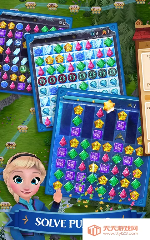 ��ѩ��Ե�����ֺ�����v14.6.1 ��׿���ͼ4