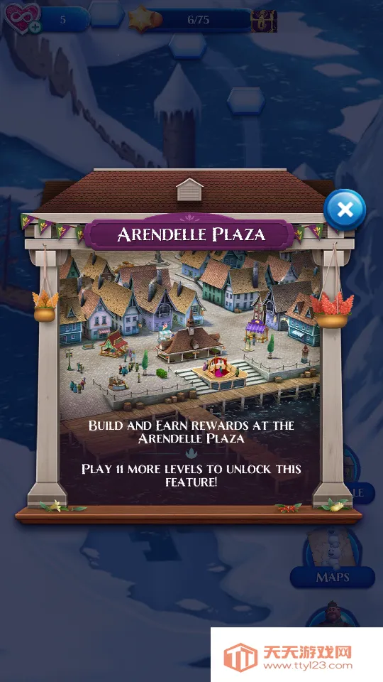 ��ѩ��Ե�����ֺ�����v14.6.1 ��׿���ͼ3