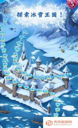 ��ѩ��Ե�����ֺ�����