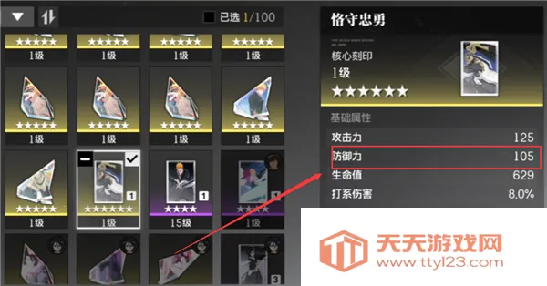 ���絶���ƽ��