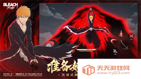 ���絶���ƽ��v1.11.127535 ��Ѱ��ͼ4