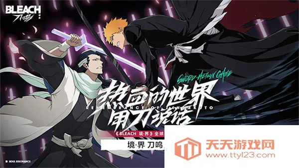 ���絶���ƽ��v1.11.127535 ��Ѱ��ͼ2