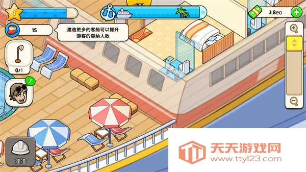 �ҵ����ֹ�������