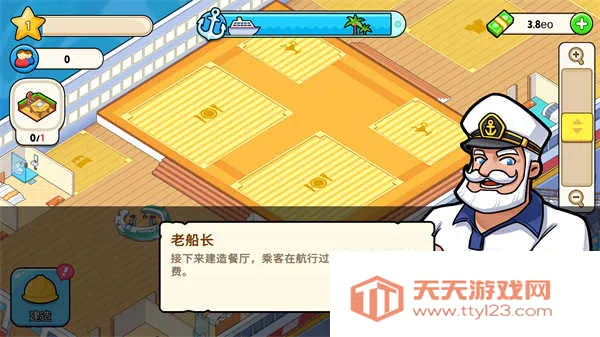 �ҵ����ֹ�������