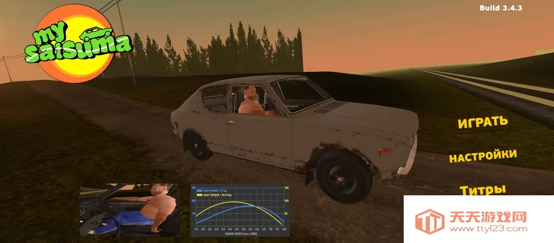 �ҵ��ļ���������v2.9.5 ��Ѱ��ͼ3