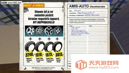 �ҵ��ļ���������v2.9.5 ��Ѱ��ͼ2