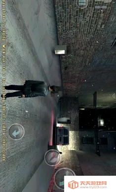 ����˹�����װ��2026���°汾v1.7.AOC �ֻ����ͼ4