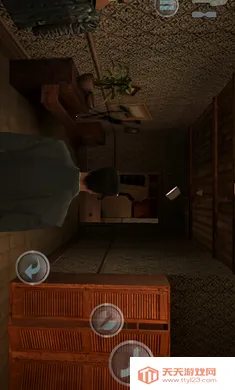 ����˹�����װ��2026���°汾v1.7.AOC �ֻ����ͼ2