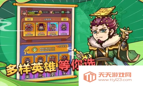 ���������ƽ��v1.4.1 ��׿���ͼ0