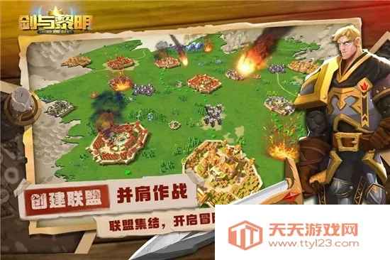 ���������ƽ��v1.4.1 ��׿���ͼ2