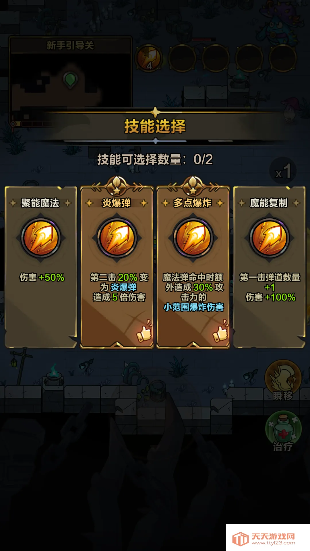 ���������ƽ��