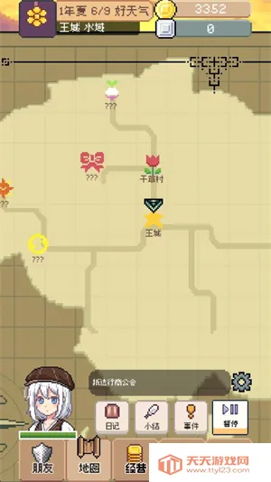 �����������޻�������v0.4.5 �ֻ����ͼ0