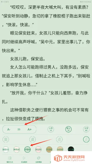 ����Ȥ���޹��