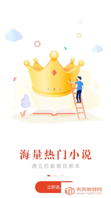 ����Ȥ���޹��