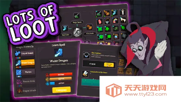 Ԫ����������˼�ƽ��v4.2.6 ��׿���ͼ2