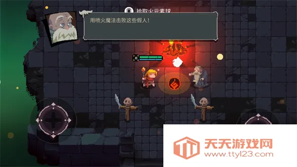 Ԫ����������˼�ƽ��