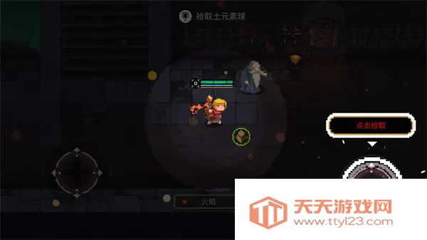 Ԫ����������˼�ƽ��